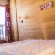 EGLANTIER – CHALET 20 PERSONNES LES MENUIRES