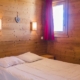 EGLANTIER – CHALET 20 PERSONNES LES MENUIRES